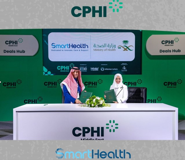 CPHI Middle East: A strategic partnership to support patients with blood disorders.