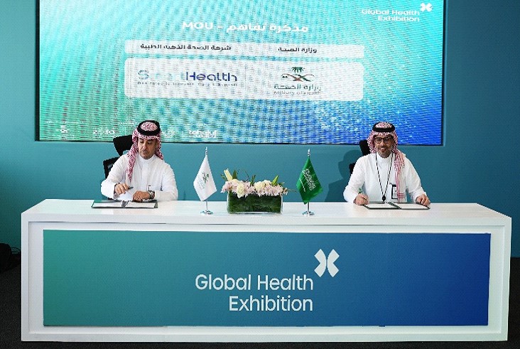 Global Health Exhibition: MoU signature with MoH for rare diseases patient support program and advanced tests localization.